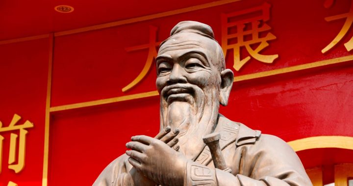 confucius-chine-asie-agence-voyages