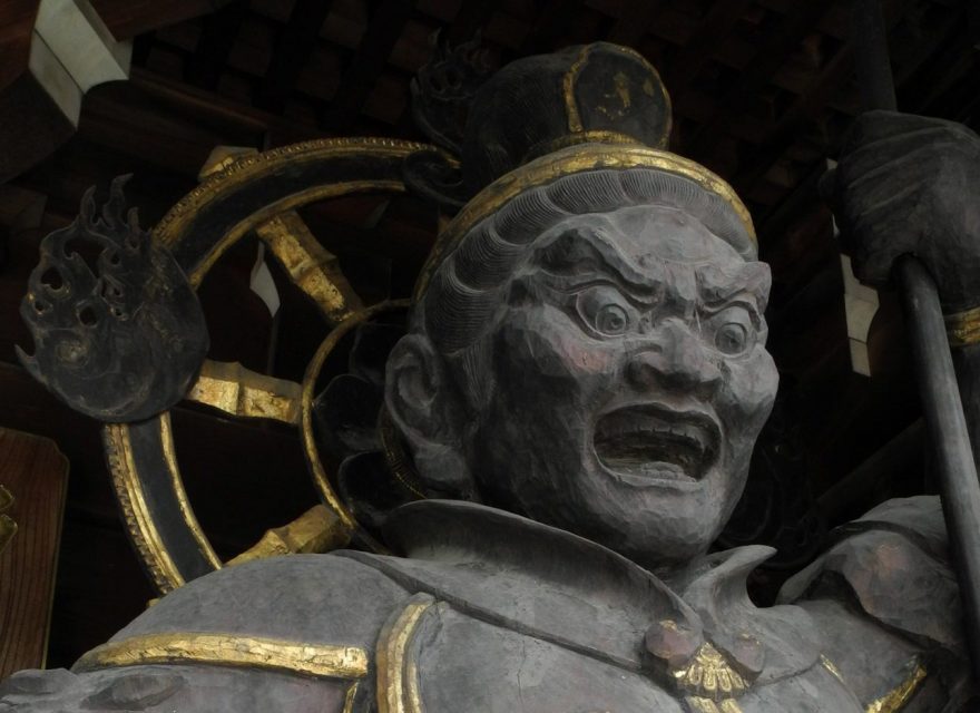 japon-voyage-asie-agence-voyages