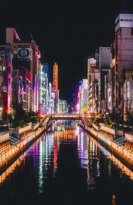 Voyage au Japon