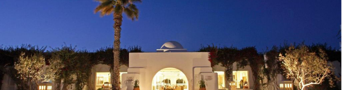 Séjour All Inclusive Hotel Seabel Rym Beach 4* Djerba  |  Séjour Groupe Tunisie