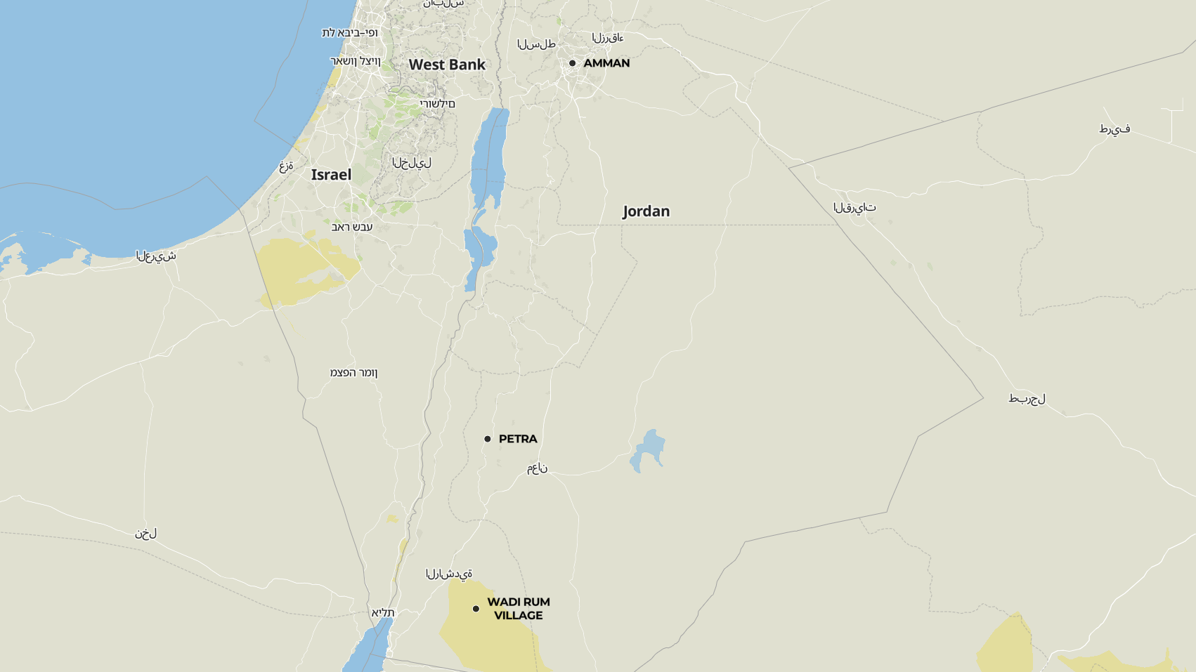 Jordanie,Circuit « Essence de Jordanie »,Vols + Hébergement + Pension complète ,Amman,Gaia,Wadi Rum Village,Bourges / Paris / Amman (25 km),Amman / Al-Salt / Amman (70 km),Amman / Jerash / Ajlun / Amman (150 km),Amman / Mont Nebo / Madaba / Kerak / Petra (320 km),Petra / Wadi Rum (420 km),Petra / Wadi Rum / Mer Morte / Amman (420 km),Amman / Iraq Ala Mir / Bethanie au dela du Jourdan / Amman (125 km),Amman / Paris / Bourges