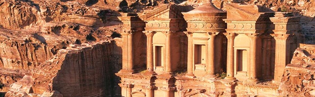 Essence de Jordanie  |  Circuit Groupe Jordanie