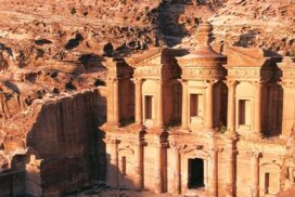 Essence de Jordanie