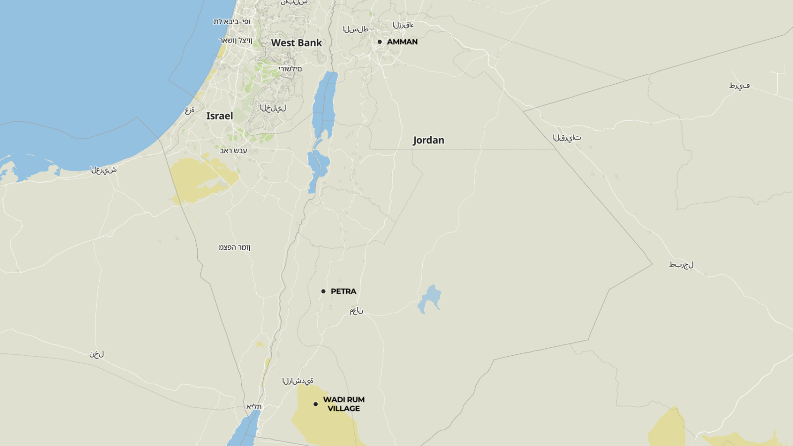 Jordanie,Circuit « Circuit en Jordanie »,vols directs, transferts, visites, pension complète,Amman,Gaia,Wadi Rum Village,France → Amman,Amman / Al-Salt / Amman,Amman / Jerash / Ajlun / Amman,Amman / Mont Nébo / Madaba / Kerak / Pétra,Pétra / Wadi Rum,Wadi Rum / Mer Morte / Amman,Amman / Iraq al-Amir / Béthanie / Amman,Amman → France
